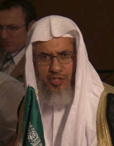 Abdul Rahman Bin Saleh Al Atram